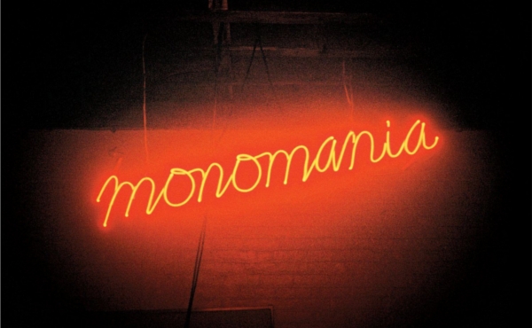 Neue Platten: Deerhunter – "Monomania"