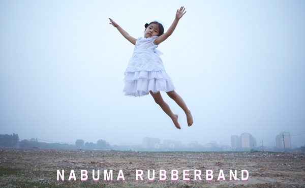 Little Dragon – „Nabuma Rubberband“ (Album der Woche)