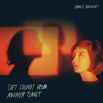 Japanese Breakfast – „Soft Sounds From Another Planet“ (Rezension)