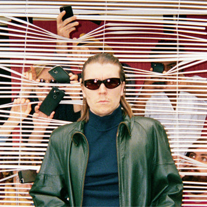 Cover von Alex Cameron – „Forced Witness“ (Secretly Canadian)