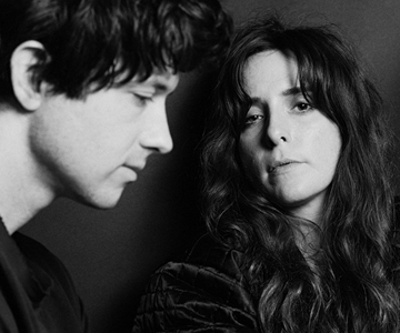 Beach House veröffentlichen neue Single „Dive“