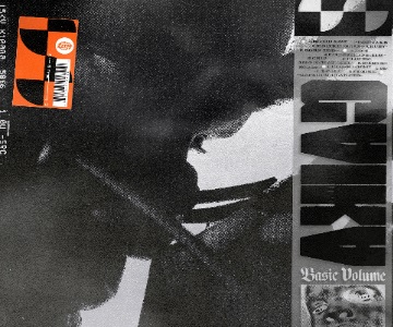 Gaika – „Basic Volume“ (Album der Woche)