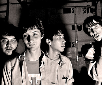 Deerhunter – „Lake Somerset“