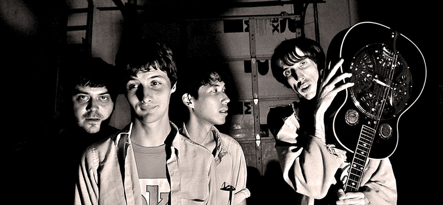 Track des Tages: Deerhunter – „Lake Somerset“