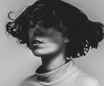 Kelly Lee Owens – „Inner Song“ (Album der Woche)