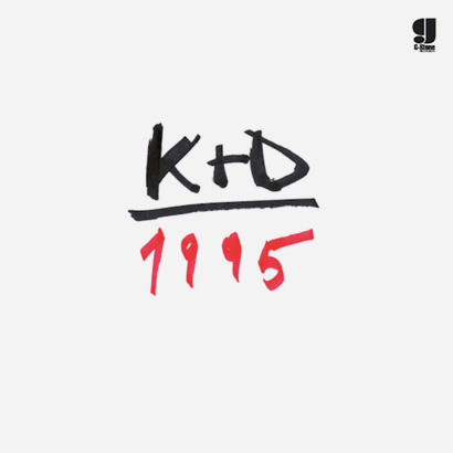 Kruder & Dorfmeister – „1995“ (Rezension)