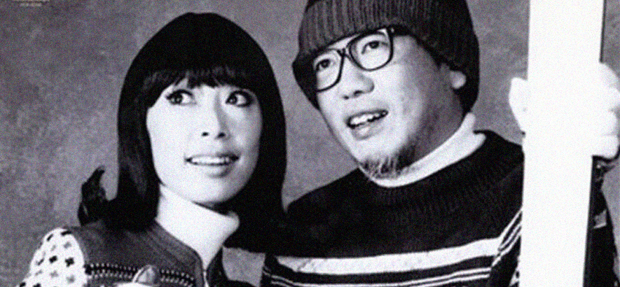 Foto der Shibuya-Kei-Pioniere Pizzicato Five, deren Song „Moderns“ heute unser Track des Tages ist.