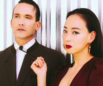 „Oh No“: Xiu Xiu kündigen ihr zwölftes Album an