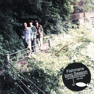 Albumcover von Fishmans – „Long Season“ (1996)