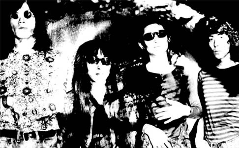 „White Awakening“: erste offizielle Single von Les Rallizes Dénudés