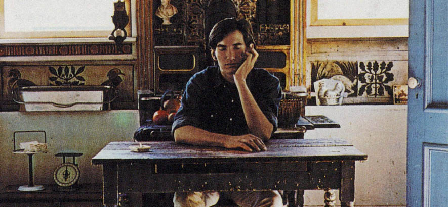 Cover des selbstbetitelten 1969er Albums von Townes Van Zandt, zu dessen 25. Todestag der Albumsong „Fare Thee Well, Miss Carousel“ unser Track des Tages ist.