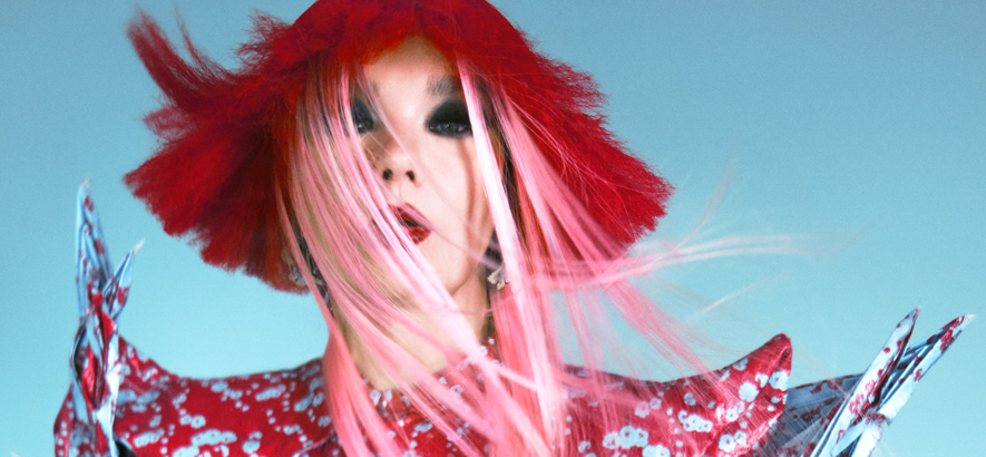 Bild von Björk, die ein neues Musikvideo zur Single „Ovule“ veröffentlicht hat.