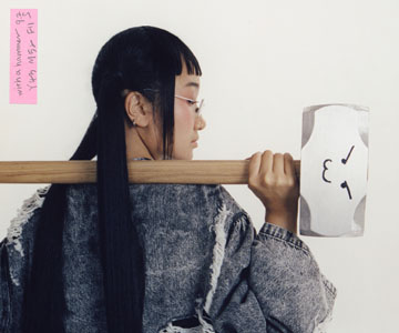 Yaeji – „With A Hammer“ (Album der Woche)