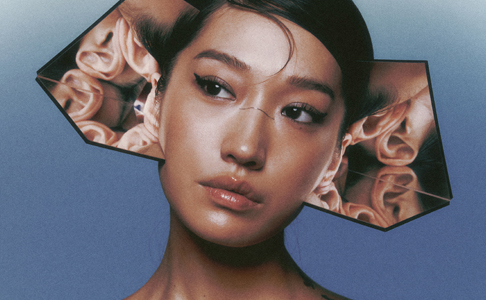 Peggy Gou – „I Hear You“ (Album der Woche)