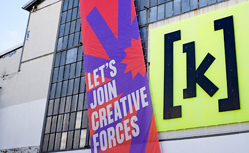 Branchentreff der Kreativwirtschaft: German Creative Economy Summit in Hamburg (Ticket-Verlosung)