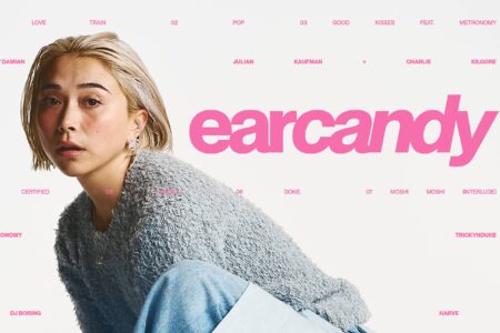 Miso Extra – „Earcandy“ (Rezension)