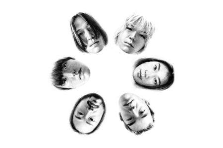 K-Pop-Experiment: „Home“ von Balming Tiger