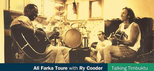 Ali Farka Touré