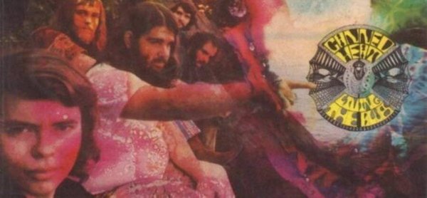 Canned Heat