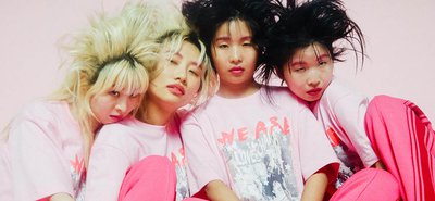 Chai Infos und News und Videos ByteFM