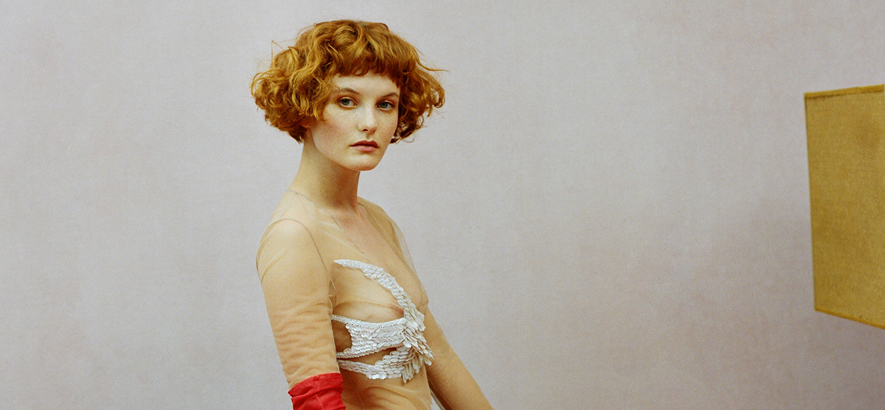 Kacy Hill