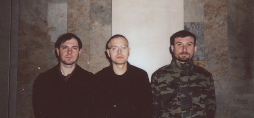 Motorama