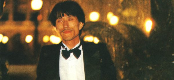 Yukihiro Takahashi