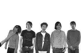 ByteFM Magazin - mit Siri Keil zu Gast: The Brian Jonestown Massacre