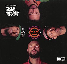 Groovie Shizzl - There Is Only Now