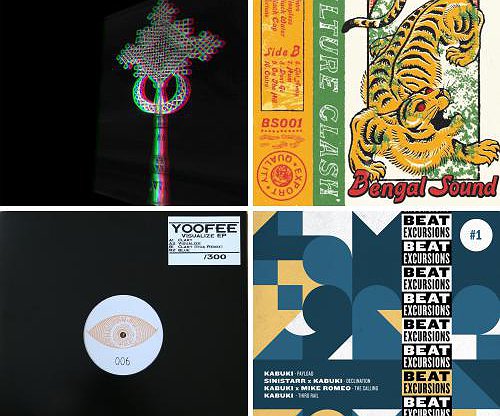 BTTB – Back To The Basics - Rudeboy Stuff