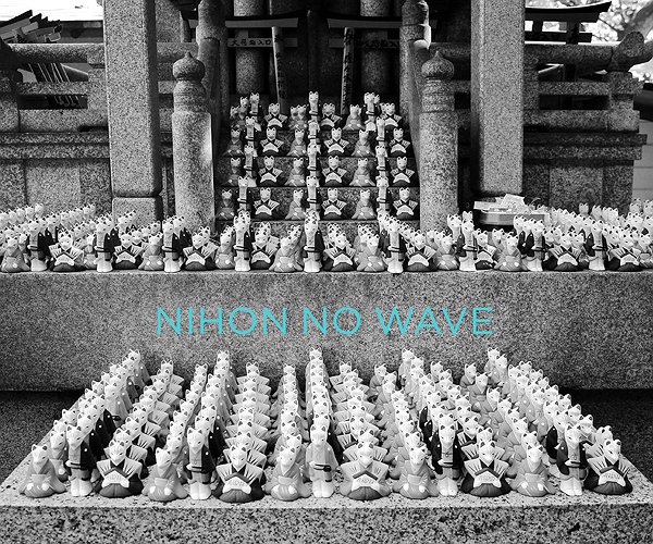Hidden Tracks - Nihon No Wave