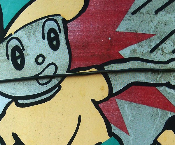 ByteFM: Container vom 16.08.2015