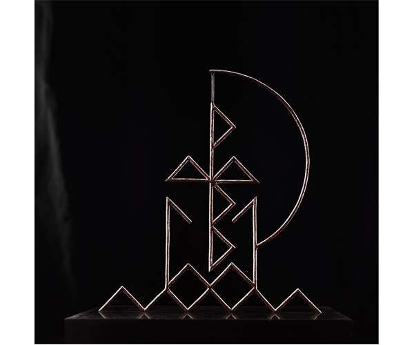 ByteFM: Hidden Tracks vom 29.04.2020