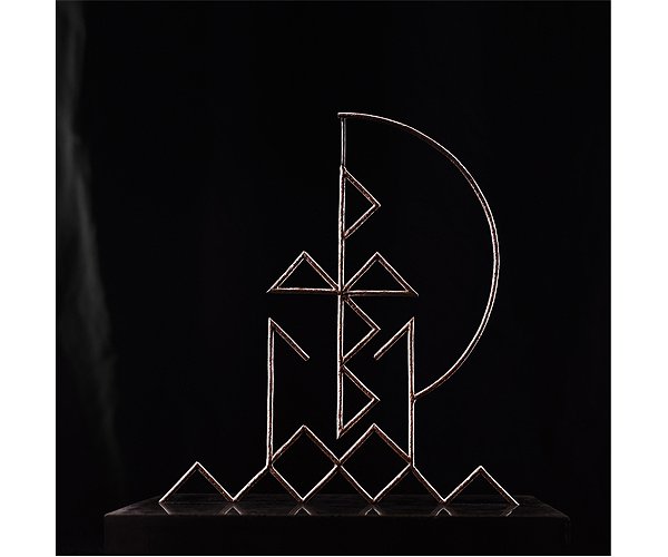 ByteFM: Hidden Tracks vom 29.04.2020