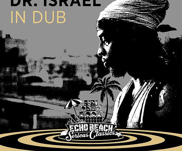 Forward The Bass - Dr. Israel, B.R. Stylers, Kingston Express u.a.