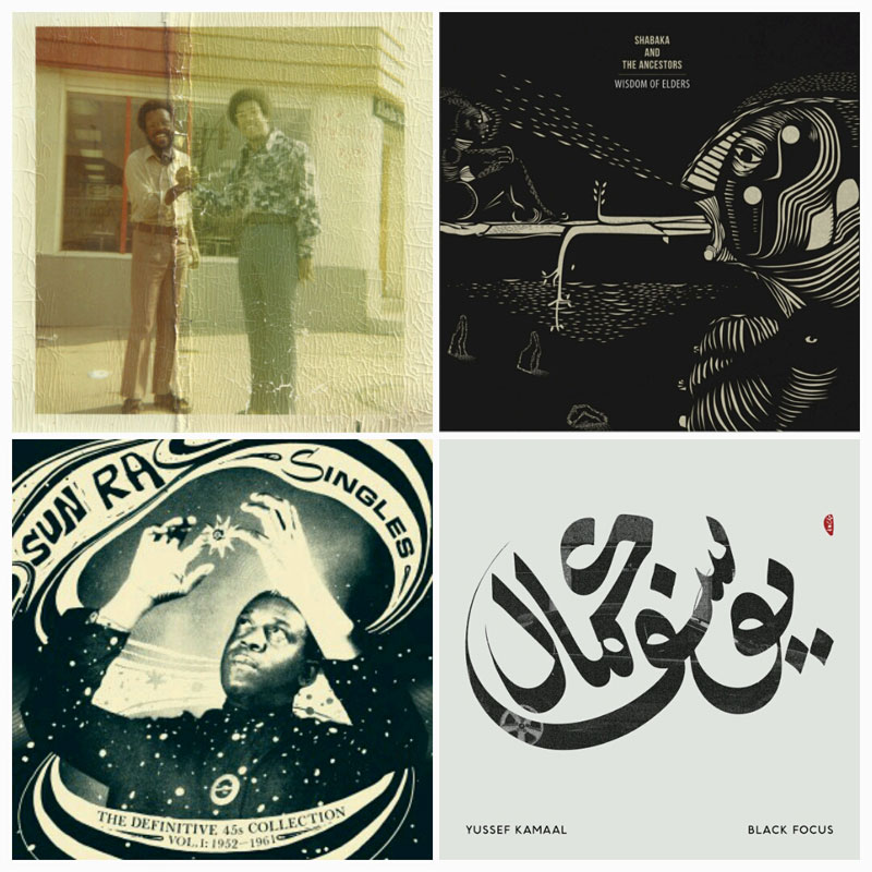 ByteFM: Brown Rice vom 03.12.2016