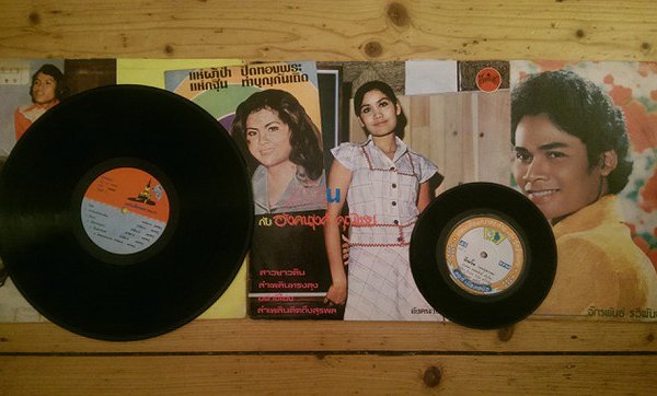 ByteFM: Groovie Shizzl vom 02.02.2017