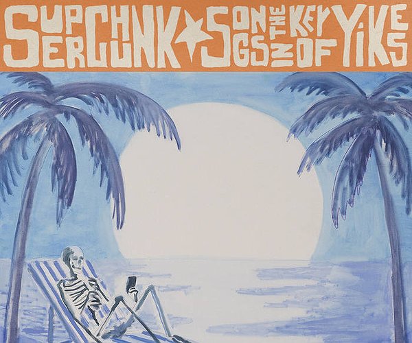 Die Welt ist eine Scheibe - Karussell-Indie-Rock