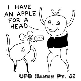 ByteFM: UFO Hawaii vom 31.08.2008