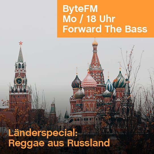 Foto von ByteFM auf Instagram